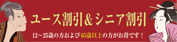 Ycat 横浜駅 お台場 東京ビッグサイト バス路線案内 Ycat ワイキャット 横浜シティ エア ターミナル Yokohama City Air Terminal